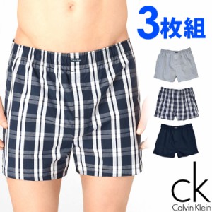【SALE 30%OFF】[送料無料] Calvin Klein カルバンクライン メンズ トランクス 3枚セット ネイビー チェック ストライプ CK ボクサーパン