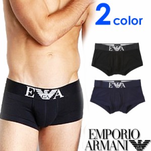 【SALE 20%OFF】[送料無料] EMPORIO ARMANI エンポリオアルマーニ メンズ ボクサーパンツ ストレッチ ロゴ（2色展開)黒 紺[トランクス 下