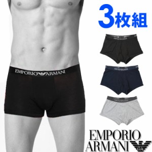 【閉店セール40%OFF】【6/11(火)まで】[送料無料] EMPORIO ARMANI エンポリオアルマーニ メンズ 3パック ピュアコットン ボクサーパンツ 