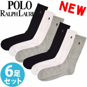 【SALE 20%OFF】[送料無料] POLO RALPH LAUREN ポロ ラルフローレン メンズ 靴下 ソックス 6足セット アソート コットン ハイソックス [2