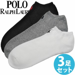 【SALE 20%OFF】[送料無料] POLO RALPH LAUREN ポロ ラルフローレン 靴下 メンズ ソックス 3足セット 3足組靴下 [827032PKAS]