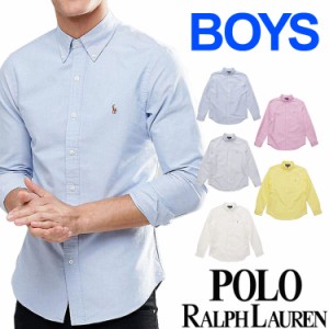 送料無料 Polo Ralph Lauren Boys ポロ ラルフローレン ボーイズ オックスフォード シャツ 長袖 ポロプレイヤー 5色展開 L Xl メンズ の通販はau Pay マーケット シンデレラ 商品ロットナンバー