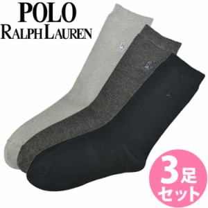 【SALE 20%OFF】[送料無料] POLO RALPH LAUREN ポロ ラルフローレン レディース 靴下 クラシックフラット コットン ショート ソックス 3