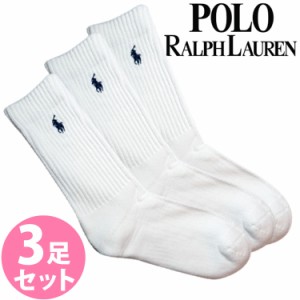 【SALE 20%OFF】[送料無料] POLO RALPH LAUREN ポロ ラルフローレン レディース ハイソックス 白 3足セット[7310PKWH]