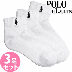 【SALE 20%OFF】[送料無料] POLO RALPH LAUREN ポロ ラルフローレン レディース 靴下 クッションソール ソックス 3足セット [7340PKWH]