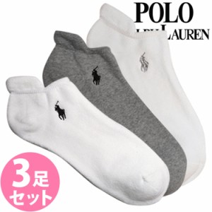 【SALE 20%OFF】[送料無料] POLO RALPH LAUREN ポロ ラルフローレン レディース 靴下 ヒールタブ ソックス 3足セット[7470PKGYWH]