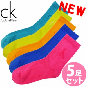 【閉店セール40%OFF】【6/11(火)まで】Calvin Klein カルバンクライン レディース カラフル コットン ハイソックス 5足セット ピンク ブ