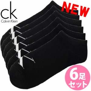 【閉店セール40%OFF】【6/11(火)まで】Calvin Klein カルバンクライン レディース アンクルソックス 6足セット ブラック ck 靴下 フット