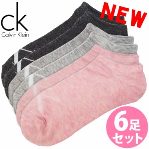 【閉店セール40%OFF】【6/11(火)まで】Calvin Klein カルバンクライン レディース アンクルソックス 6足セット ピンク グレー ck 靴下 フ