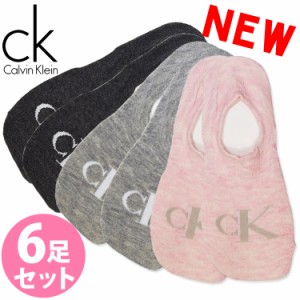 【閉店セール40%OFF】【6/11(火)まで】Calvin Klein カルバンクライン レディース スニーカーライナー 6足セット ピンク グレー アソート