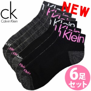 【SALE 20%OFF】Calvin Klein カルバンクライン レディース ショートソックス 6足セット ブラック 灰 アソート ck 靴下 アンクルソックス