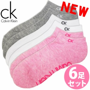 【SALE 20%OFF】Calvin Klein カルバンクライン レディース アンクルソックス 靴下 クッションソール アンクルソックス 6足セット ピンク