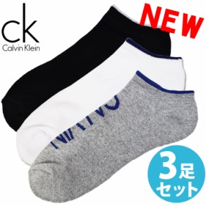 【SALE 20%OFF】Calvin Klein カルバンクライン メンズ 靴下 コットン クッションソール アンクルソックス 3足セット ブラック ホワイト 