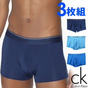 【閉店セール40%OFF】【6/11(火)まで】Calvin Klein カルバンクライン ローライズ ボクサーパンツ 3枚セット マイクロファイバー ストレ