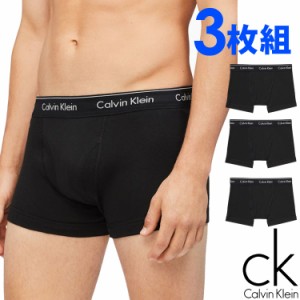 【SALE 30%OFF】Calvin Klein カルバンクライン メンズ コットン ボクサーパンツ 3枚セット ブラック CK トランクス S M L XL おしゃれ 