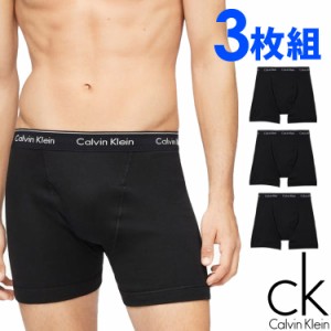 【SALE 30%OFF】Calvin Klein カルバンクライン メンズ コットン 長め ボクサーパンツ ブリーフ 3枚セット ブラック CK トランクス S M L