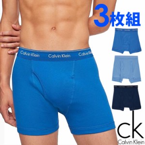 【閉店セール40%OFF】【6/11(火)まで】Calvin Klein カルバンクライン メンズ コットン 長め ボクサーパンツ 3枚セット ブルー ネイビー 