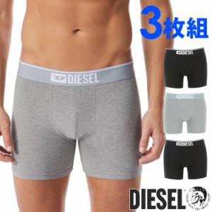 【SALE 30%OFF】DIESEL ディーゼル メンズ ロング丈 コットン ボクサーパンツ 3枚セット トランクス グレー ブラック ロゴ S M L XL 2XL 