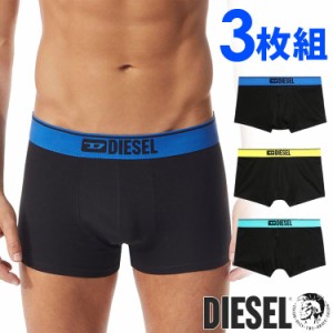 【閉店セール40%OFF】【6/11(火)まで】DIESEL ディーゼル メンズ コットン ボクサーパンツ 3枚セット トランクス ブラック ブルー イエロ