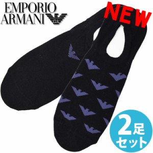 【SALE 20%OFF】EMPORIO ARMANI エンポリオアルマーニ メンズ 靴下 フットカバー 2足セット 総柄 ロゴ ショートソックス ブラック パープ