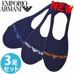 【SALE 20%OFF】EMPORIO ARMANI エンポリオアルマーニ メンズ 靴下 フットカバー 3足セット ロゴ ショートソックス ネイビー S M おしゃ