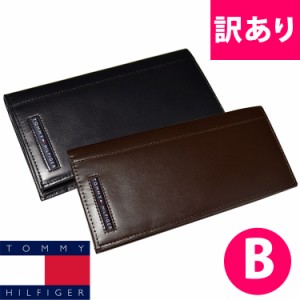 【訳あり/B】TOMMY HILFIGER トミーヒルフィガー 長財布 小銭入れ付 2色展開 [黒/茶] [メンズ レディース TOMMY 財布 ウォレット wallet 