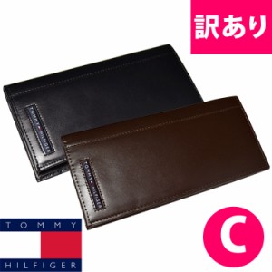 【訳あり/C】TOMMY HILFIGER トミーヒルフィガー 長財布 小銭入れ付 2色展開 [黒/茶] [メンズ レディース TOMMY 財布 ウォレット wallet 