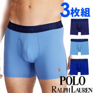 【閉店セール40%OFF】【6/11(火)まで】POLO RALPH LAUREN ポロ ラルフローレン メンズ LUX コットン モダール 4D FLEX ボクサーパンツ 3