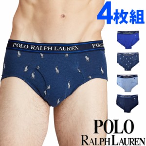 【SALE 30%OFF】[送料無料] POLO RALPH LAUREN ポロ ラルフローレン メンズ ブリーフ  青アソート 4枚セット ブルー ネイビー ライトブル