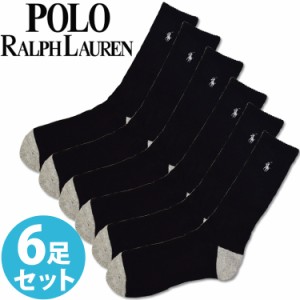 【SALE 40%OFF】POLO RALPH LAUREN ポロ ラルフローレン メンズ 靴下 ソックス 6足セット ハイソックス アーチサポート クッションソール