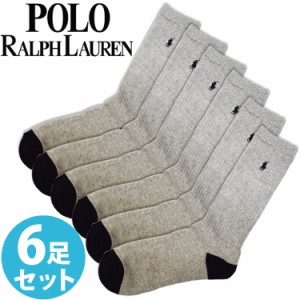 【SALE 40%OFF】POLO RALPH LAUREN ポロ ラルフローレン メンズ 靴下 ソックス 6足セット ハイソックス アーチサポート クッションソール