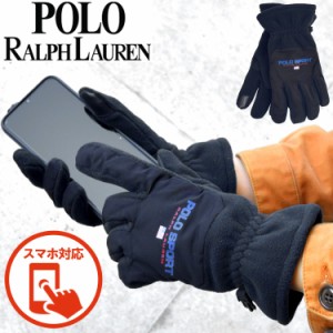 【閉店セール40%OFF】【6/11(火)まで】[送料無料] POLO RALPH LAUREN ポロ ラルフローレン メンズ スマホ対応 フリース 手袋 Polo Sport 