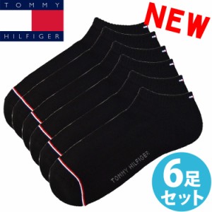 【SALE 20%OFF】TOMMY HILFIGER トミーヒルフィガー メンズ 靴下 クッションソール アンクルソックス 6足セット ブラック トミーフラッグ