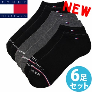 【閉店セール40%OFF】【6/11(火)まで】TOMMY HILFIGER トミーヒルフィガー メンズ クッションソール アンクルソックス 6足セット 靴下 ソ