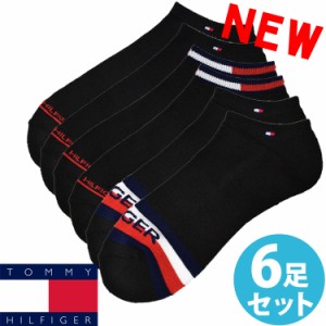 【閉店セール40%OFF】【6/11(火)まで】TOMMY HILFIGER トミーヒルフィガー メンズ 靴下 クッションソール アンクルソックス 6足セット ブ