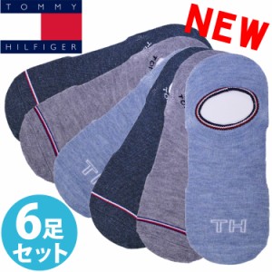 【閉店セール40%OFF】【6/11(火)まで】TOMMY HILFIGER トミーヒルフィガー メンズ 靴下 アンクルソックス 6足セット ネイビー グレー ブ