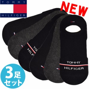 【閉店セール40%OFF】【6/11(火)まで】TOMMY HILFIGER トミーヒルフィガー メンズ 靴下 クッションソール アンクルソックス 6足セット ブ