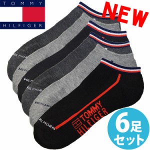 【SALE 20%OFF】TOMMY HILFIGER トミーヒルフィガー メンズ クッションソール アンクルソックス 6足セット 靴下 ソックス グレー ブラッ