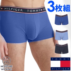 【閉店セール40%OFF】【6/11(火)まで】TOMMY HILFIGER トミーヒルフィガー メンズ  吸湿発散性 コットン ストレッチ ボクサーパンツ 3枚