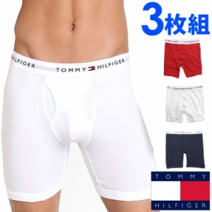 【閉店セール40%OFF】【6/11(火)まで】TOMMY HILFIGER トミーヒルフィガー メンズ  コットン クラシック ボクサーパンツ 3枚セット ネイ