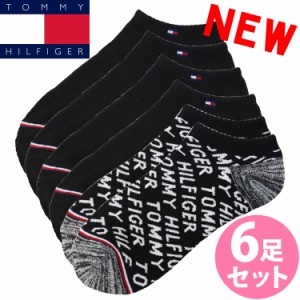 【閉店セール40%OFF】【6/11(火)まで】TOMMY HILFIGER トミーヒルフィガー レディース 靴下 アンクルソックス 6足セット ブラック ホワイ