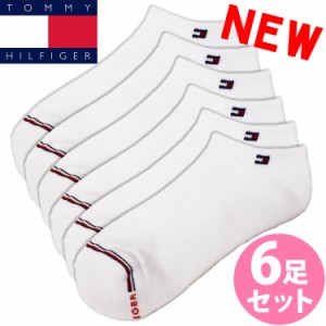 【SALE 20%OFF】TOMMY HILFIGER トミーヒルフィガー レディース 靴下 アンクルソックス 6足セット ホワイト トミーフラッグ スニーカーソ