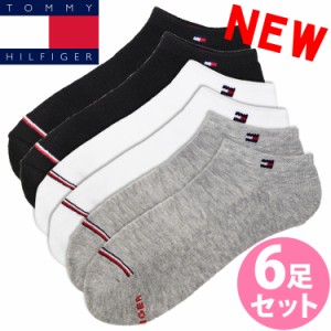 【閉店セール40%OFF】【6/11(火)まで】TOMMY HILFIGER トミーヒルフィガー レディース 靴下 アンクルソックス 6足セット ホワイト ブラッ