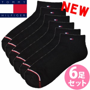 【閉店セール40%OFF】【6/11(火)まで】TOMMY HILFIGER トミーヒルフィガー レディース 靴下 ショートソックス 6足セット ブラック アソー