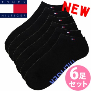 【閉店セール40%OFF】【6/11(火)まで】TOMMY HILFIGER トミーヒルフィガー レディース 靴下 アンクルソックス 6足セット ブラック アソー