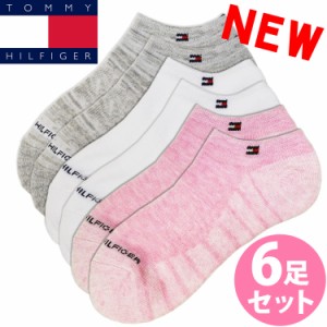 【閉店セール40%OFF】【6/11(火)まで】TOMMY HILFIGER トミーヒルフィガー レディース 靴下 アンクルソックス 6足セット ピンク ホワイト