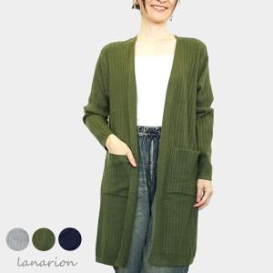 シニア ファッション カーディガン レディースの通販 Au Pay マーケット