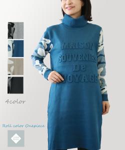 おばあちゃん ワンピースの通販 Au Pay マーケット おばあちゃん ワンピースの通販 Au Pay マーケット