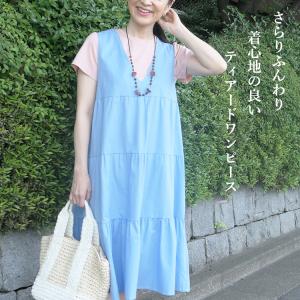 おばあちゃん ワンピースの通販 Au Pay マーケット