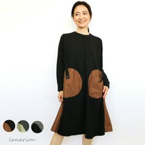 ミセス ファッション 60代の通販 Au Pay マーケット